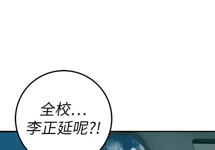 第759页