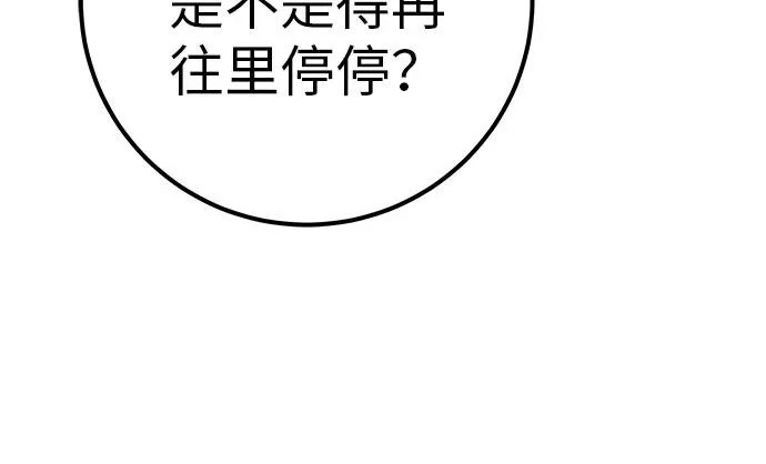 第804页