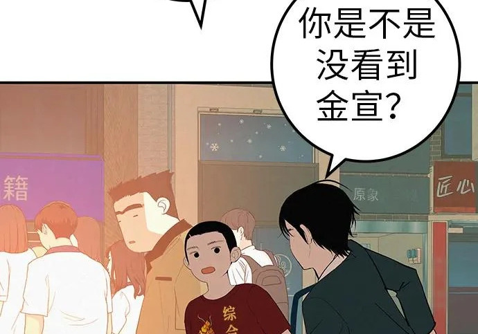 第570页