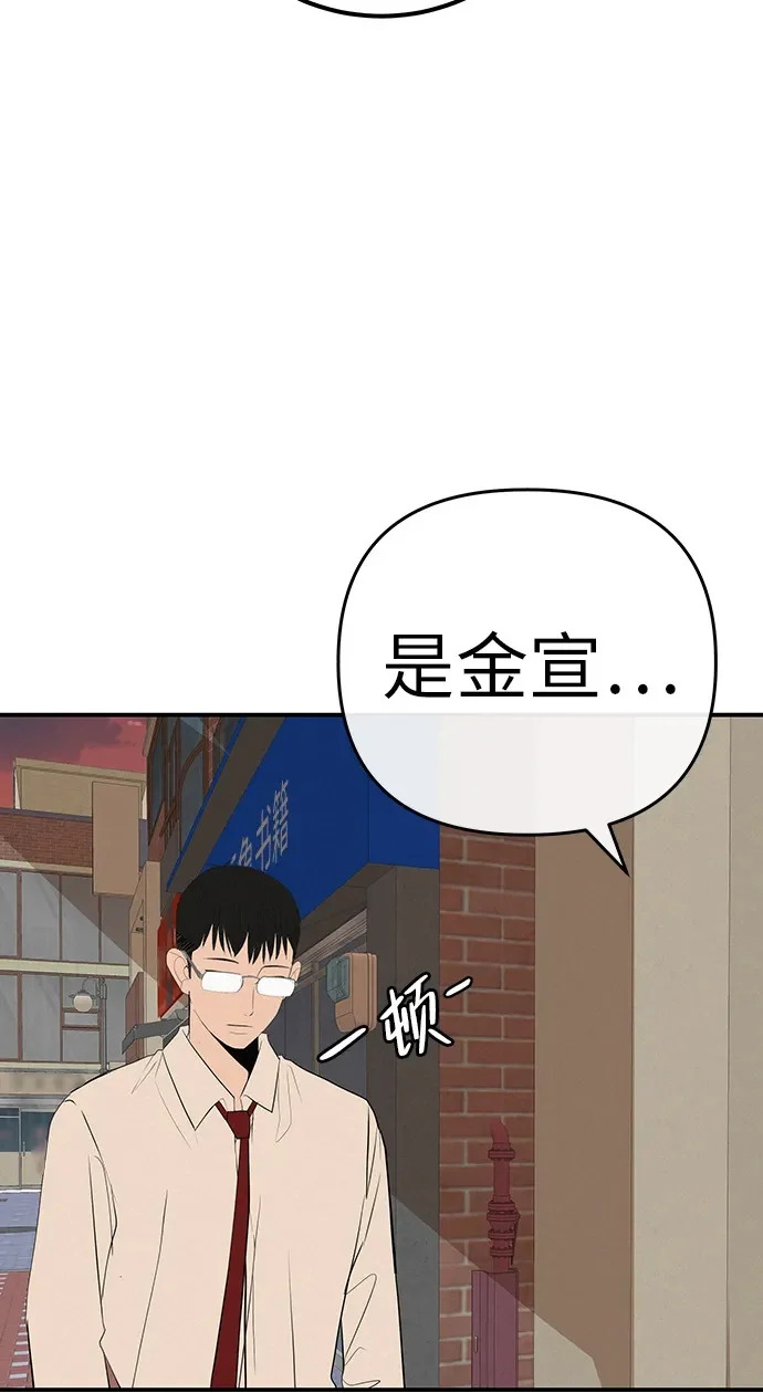 第354页