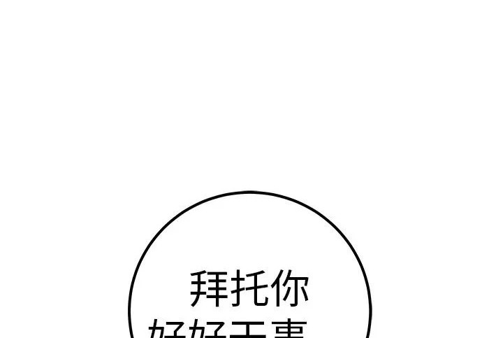 第975页