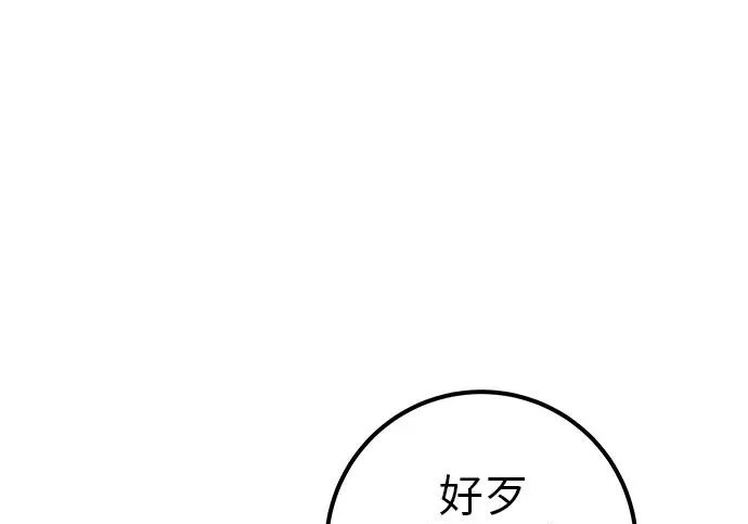 第732页