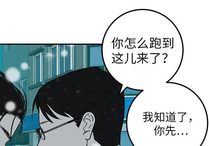 第930页