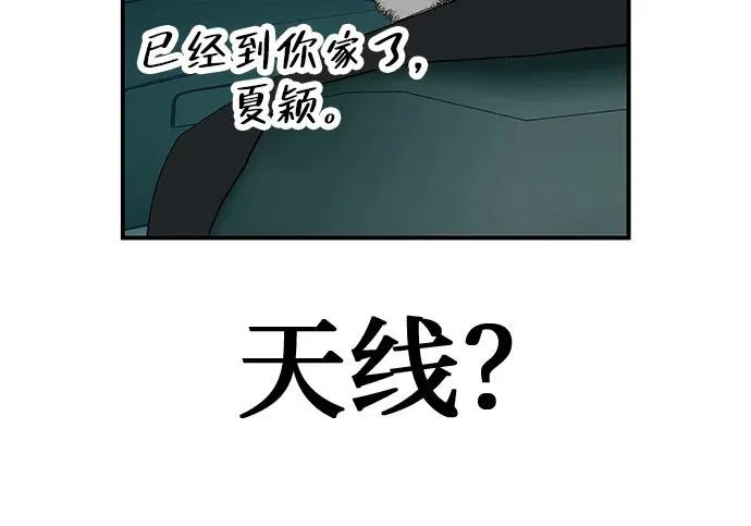 第756页