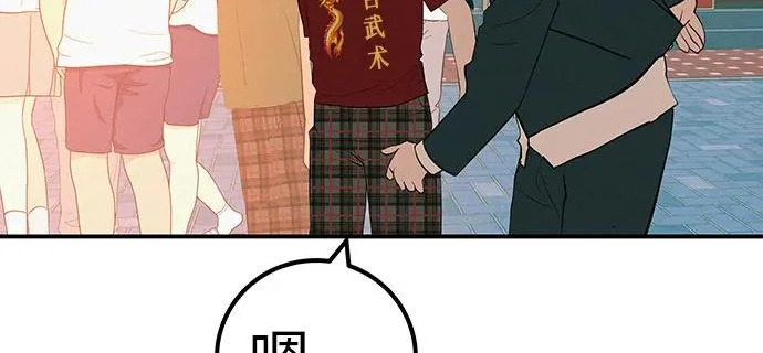 第573页
