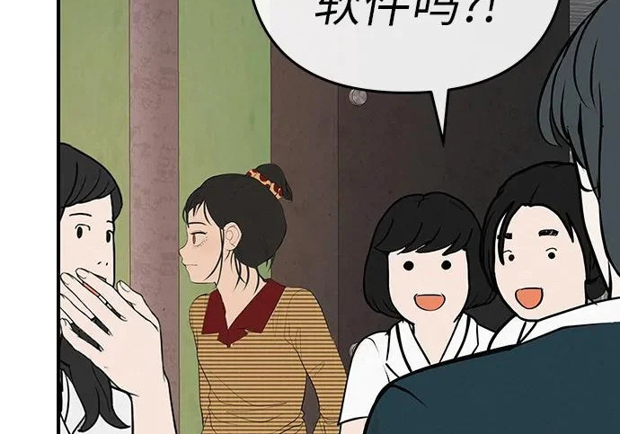 第240页