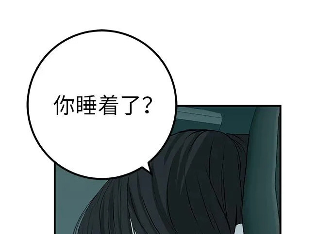 第750页