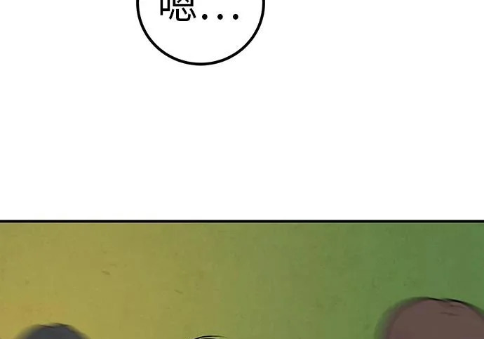 第576页