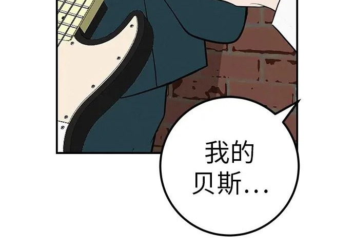 第297页