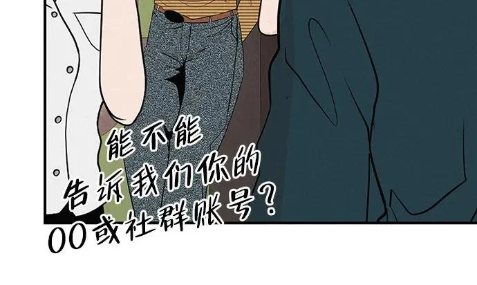 第243页