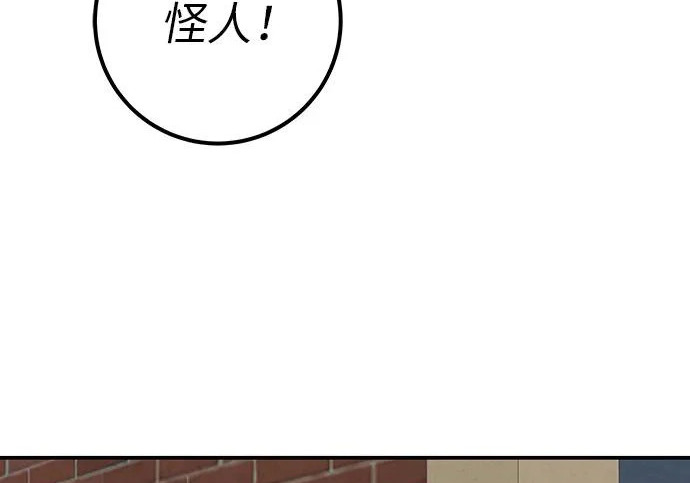 第285页