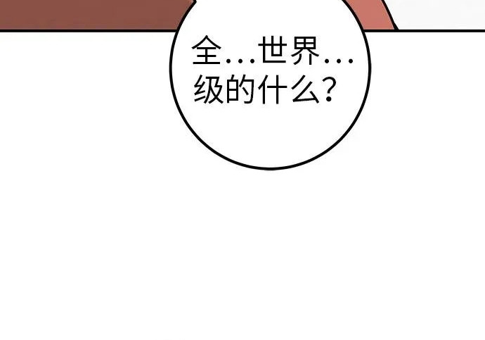 第498页
