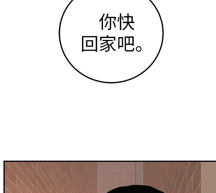 第336页