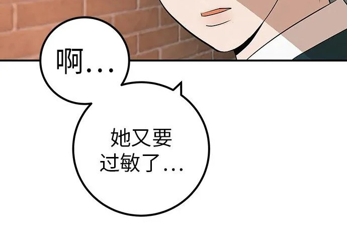 第402页