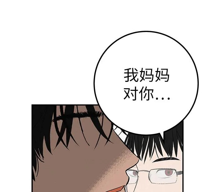 第330页