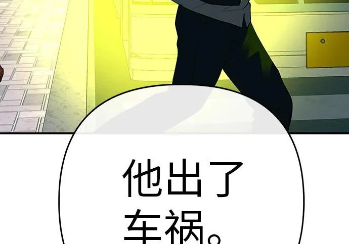 第612页