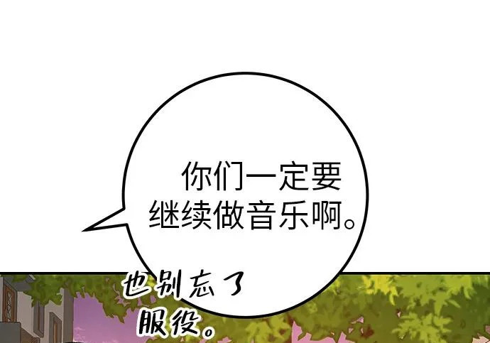 第828页