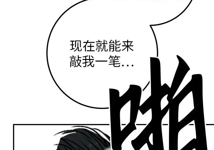 第327页
