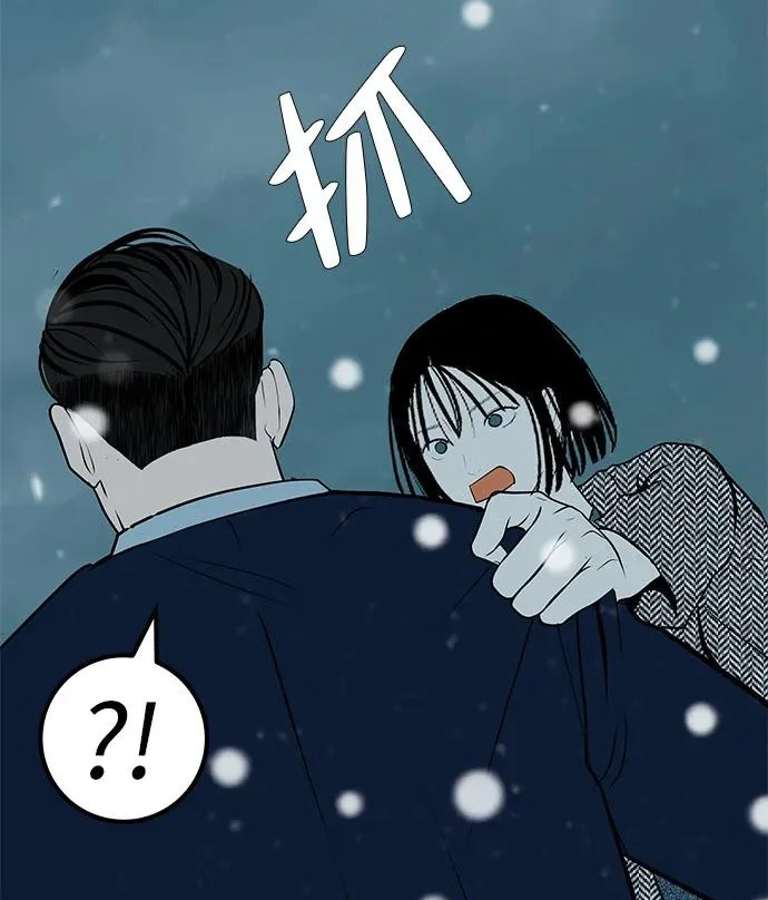 第276页