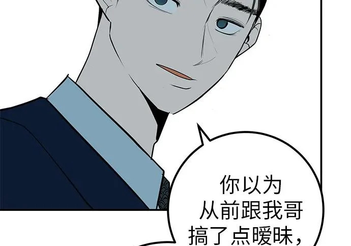 第324页