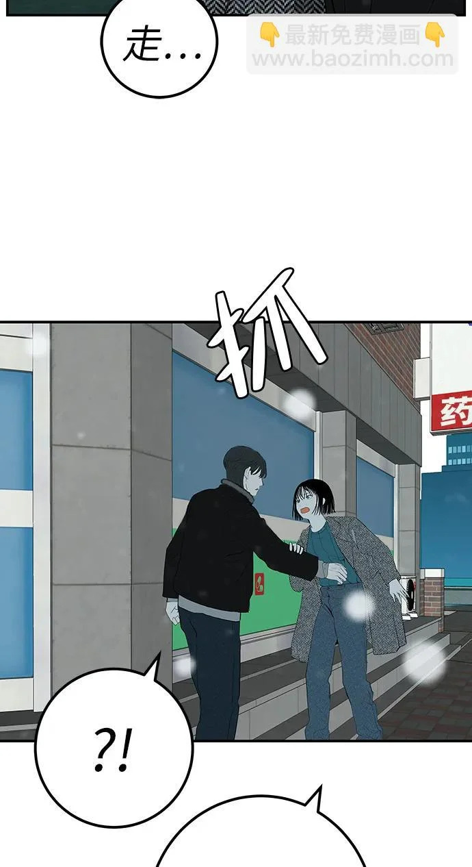 第546页