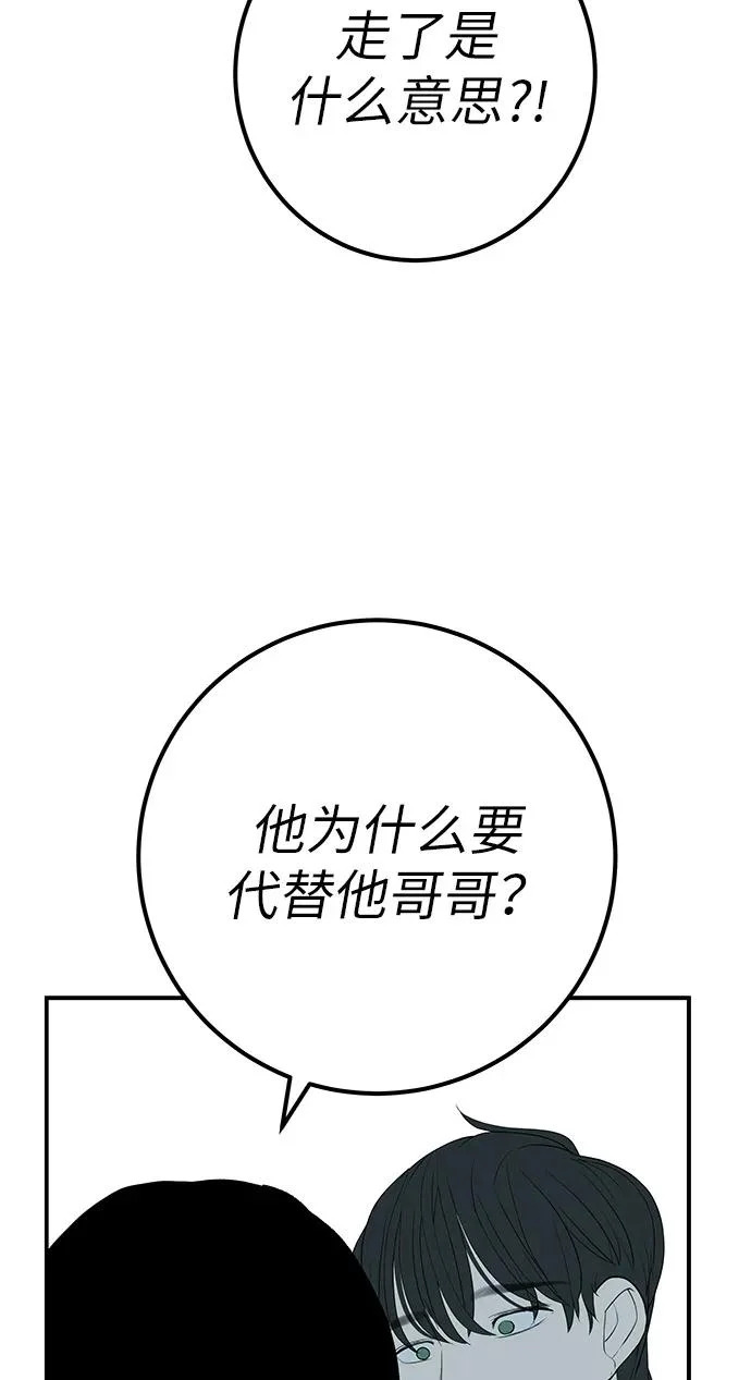 第549页