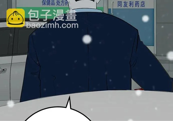 第492页