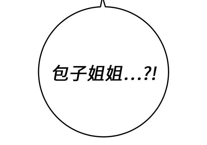 第252页