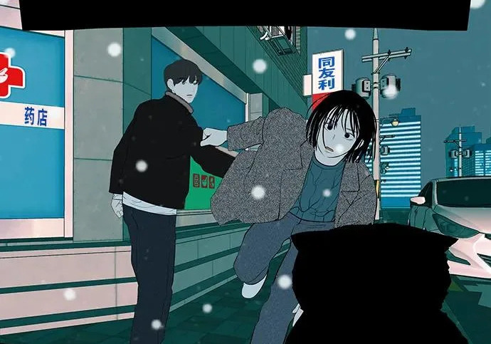 第666页