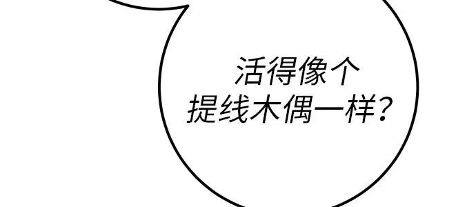 第411页