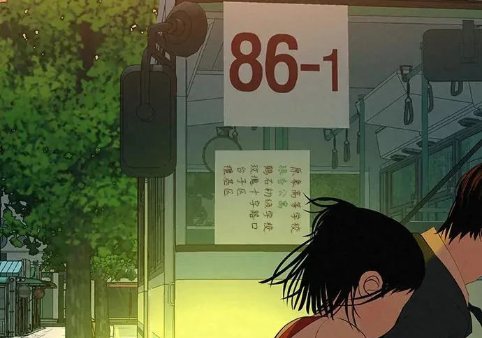 第696页