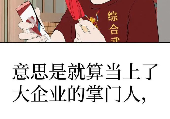 第882页