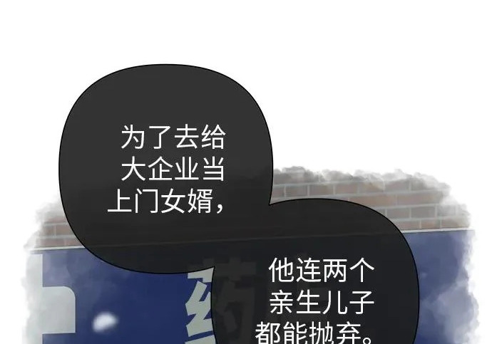 第867页
