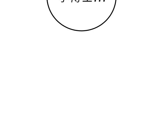 第384页