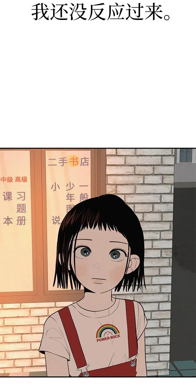 第894页