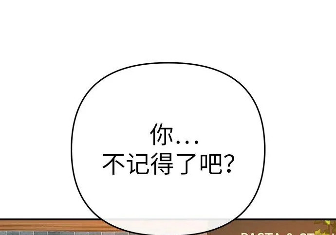 第588页