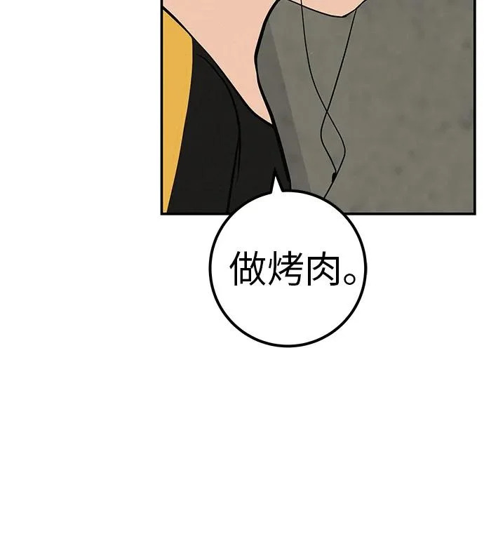 第930页