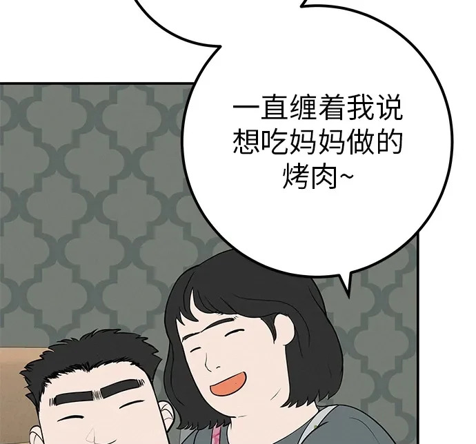 第822页
