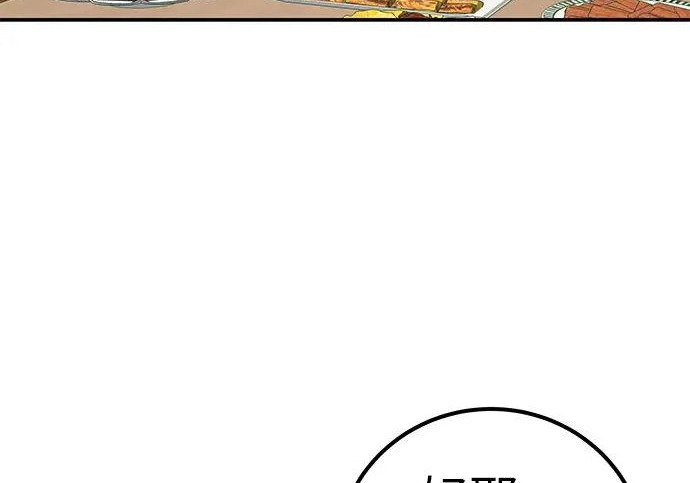 第804页