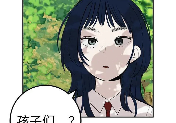 第195页
