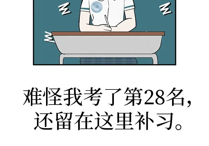 第330页