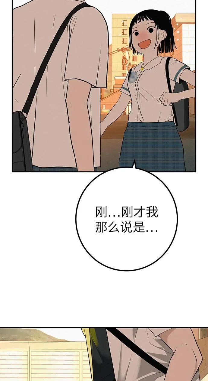 第1029页