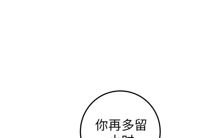 第537页