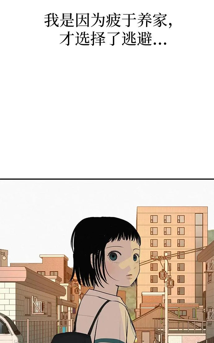 第1011页