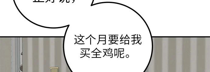 第798页