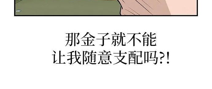 第405页
