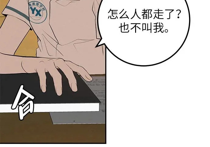第591页