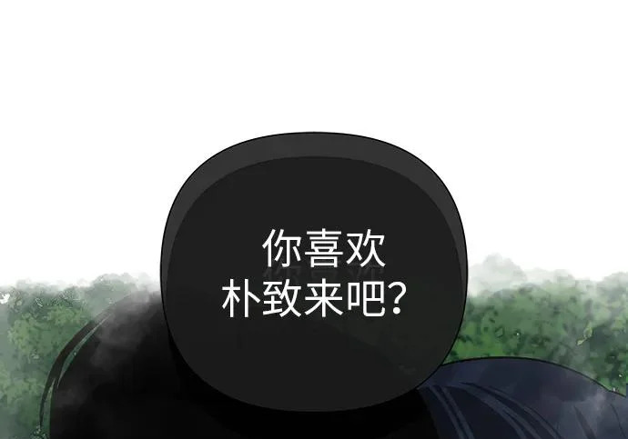 第348页
