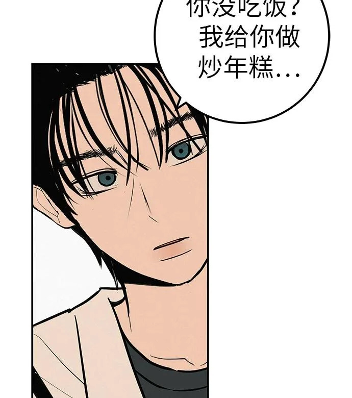 第924页