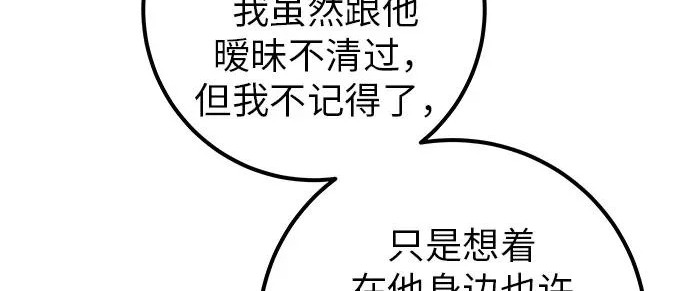 第369页